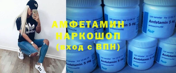 2c-b Коряжма
