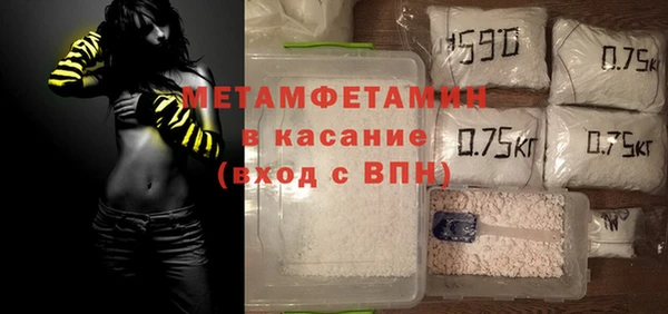 мдпв Козловка