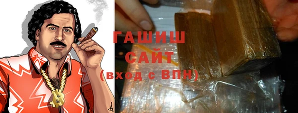 2c-b Коряжма