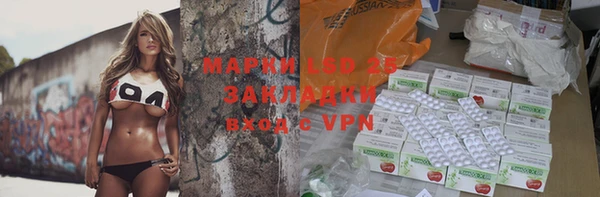 мдпв Козловка