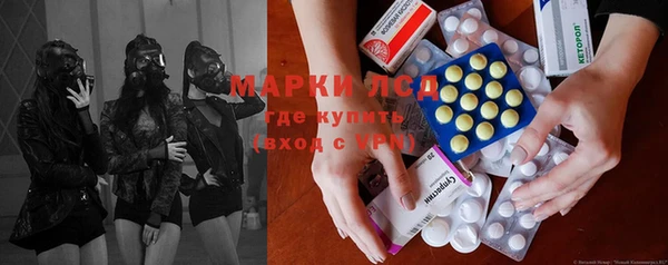 мдпв Козловка