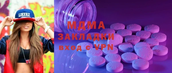 скорость mdpv Козельск
