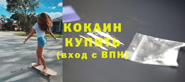 скорость mdpv Козельск