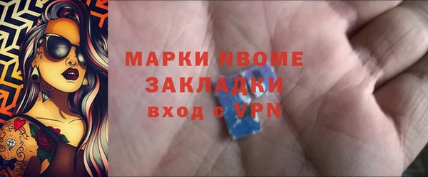 дурь Кодинск