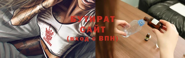 jwh Корсаков