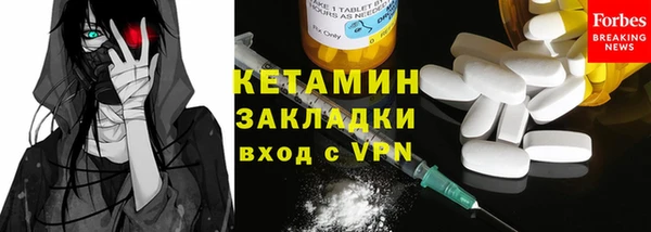 jwh Корсаков