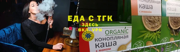 дурь Кодинск