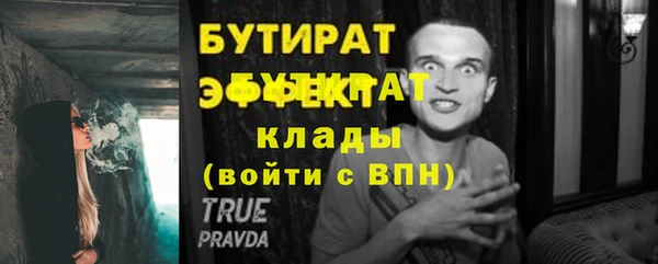мдпв Козловка