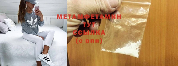 jwh Корсаков