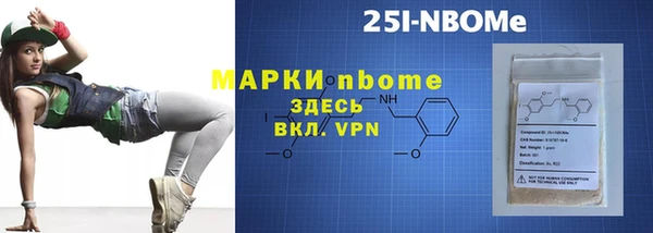 дурь Кодинск