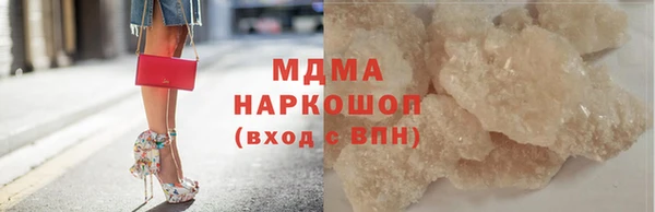 мдпв Козловка