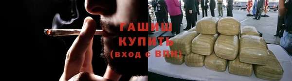 дурь Кодинск