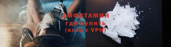 дурь Кодинск