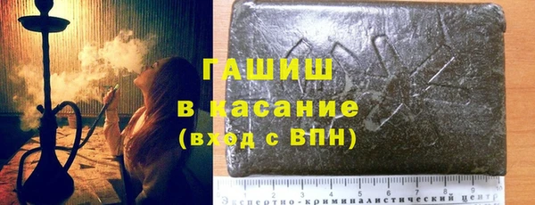 мдпв Козловка