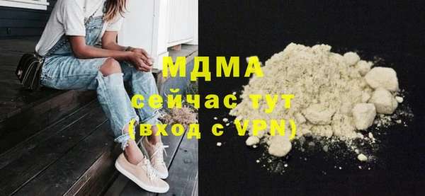 дурь Кодинск