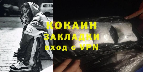 дурь Кодинск