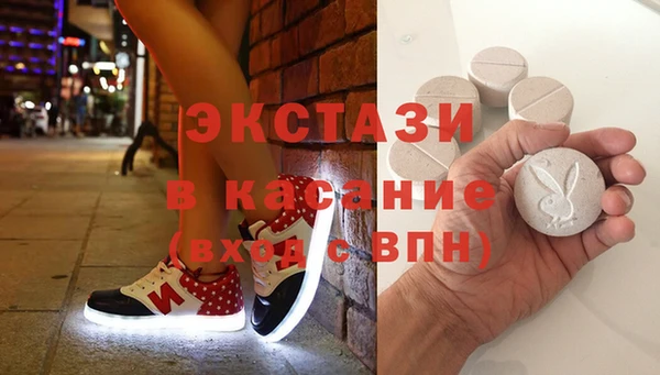 мдпв Козловка