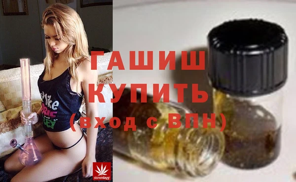 мдпв Козловка