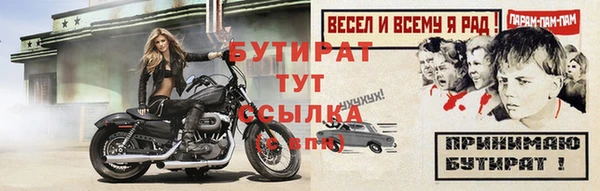 jwh Корсаков