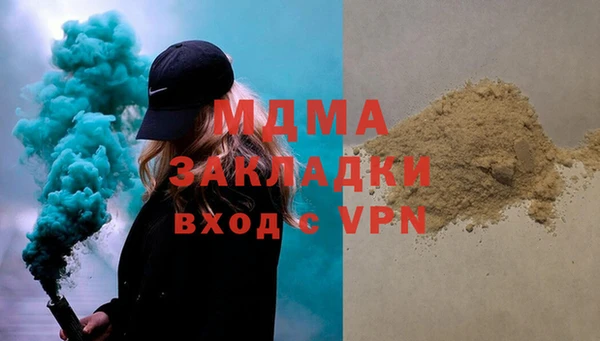 2c-b Коряжма