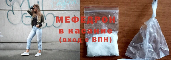 jwh Корсаков
