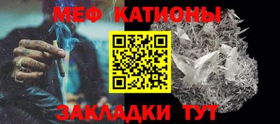 МДМА Гай