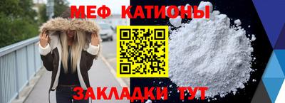 МДМА Гай