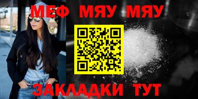 МДМА Гай