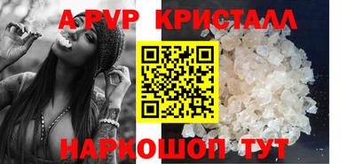 ПСИЛОЦИБИНОВЫЕ ГРИБЫ Гагарин