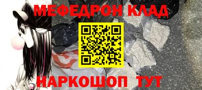 МДМА Гай