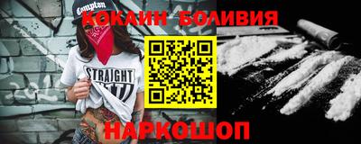 ПСИЛОЦИБИНОВЫЕ ГРИБЫ Гагарин