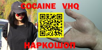 ПСИЛОЦИБИНОВЫЕ ГРИБЫ Гагарин