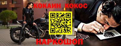 ПСИЛОЦИБИНОВЫЕ ГРИБЫ Гагарин