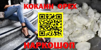 ПСИЛОЦИБИНОВЫЕ ГРИБЫ Гагарин