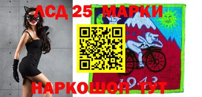 ПСИЛОЦИБИНОВЫЕ ГРИБЫ Гагарин
