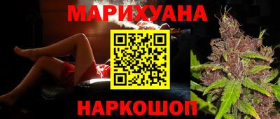 МДМА Гай