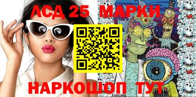 мдма Гатчина