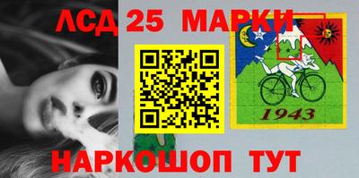 ПСИЛОЦИБИНОВЫЕ ГРИБЫ Гагарин