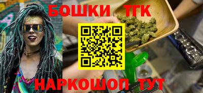МДМА Гай