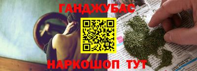МДМА Гай