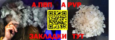 МДМА Гай