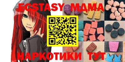 ПСИЛОЦИБИНОВЫЕ ГРИБЫ Гагарин