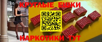 ПСИЛОЦИБИНОВЫЕ ГРИБЫ Гагарин