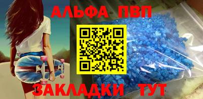 мдма Гатчина