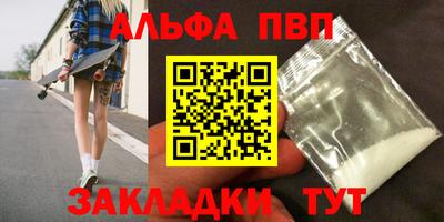 ПСИЛОЦИБИНОВЫЕ ГРИБЫ Гагарин