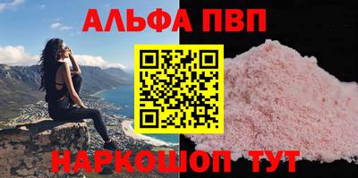 МДМА Гай