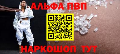 мдма Гатчина