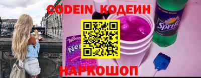 ПСИЛОЦИБИНОВЫЕ ГРИБЫ Гагарин