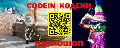 ПСИЛОЦИБИНОВЫЕ ГРИБЫ Гагарин