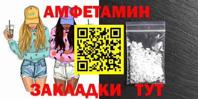 ПСИЛОЦИБИНОВЫЕ ГРИБЫ Гагарин
